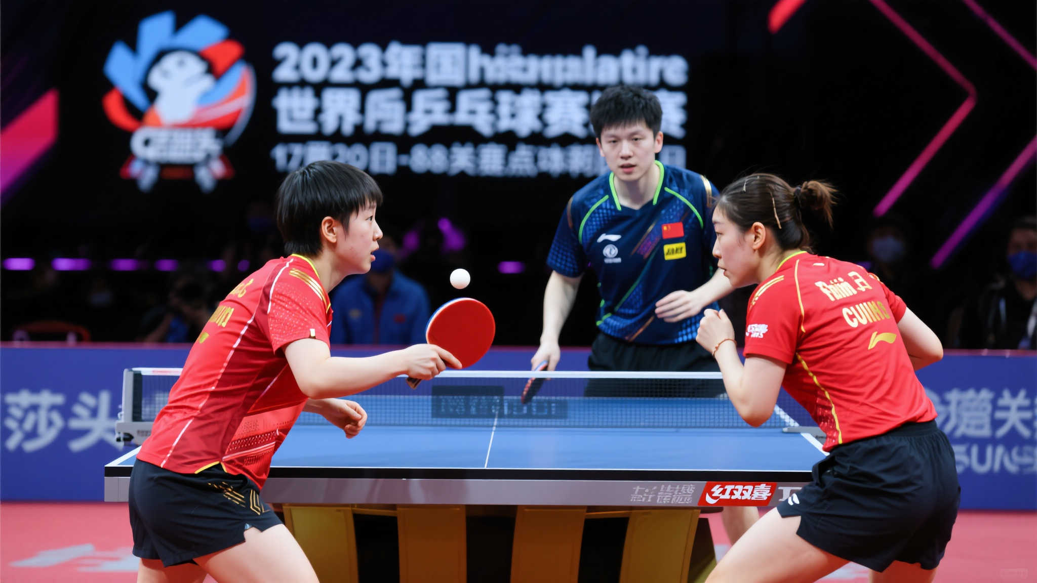 世乒赛5月20日:双打八强席位争夺战,莎头轮休王曼昱迎挑战 世乒赛5月20日:双打八强席位争夺战,莎头轮休王曼昱迎挑战